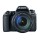 Canon EOS 77D Kit EF-S 18-135mm f/3.5-5.6 IS 